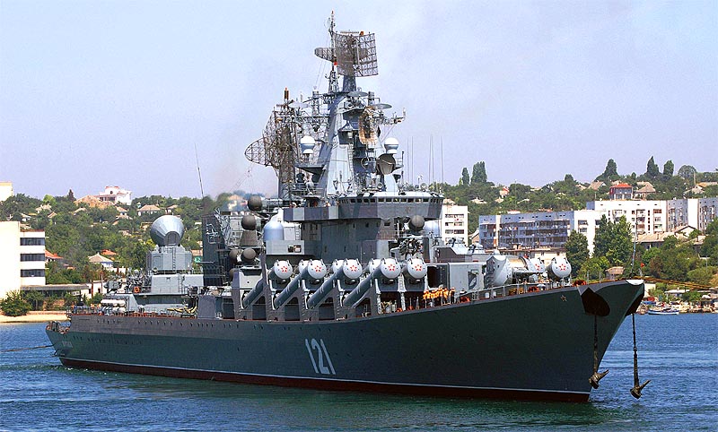 Ракетный крейсер "Москва" (проект 1164)