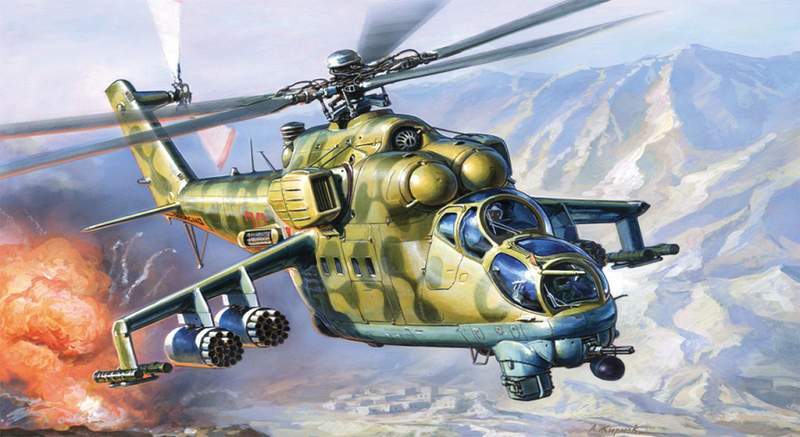 Вертолёт МИ-24